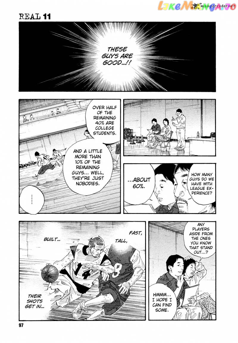 Real, Chapter 63 image 23